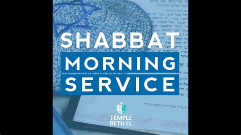 Shabbat Morning Service Dec 2 2023 Youtube