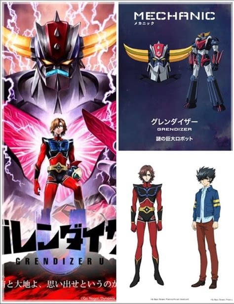 Grendizer U Tv Anime Revealed For Debut In News Anime Off