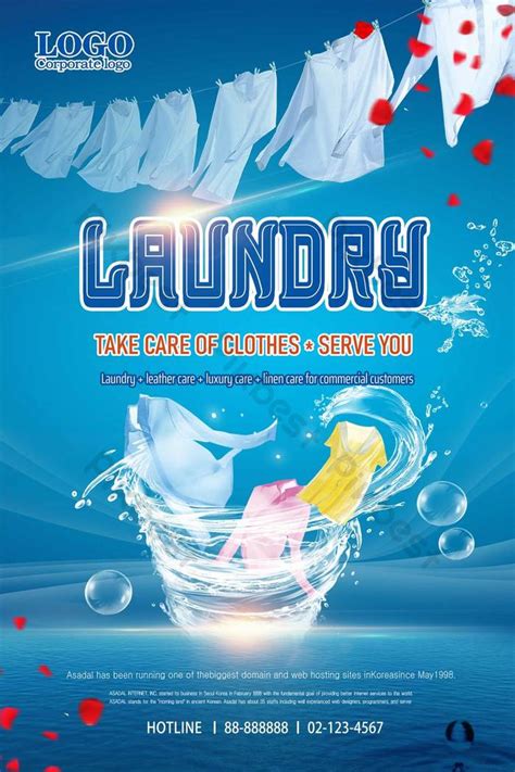 Promotional Posters For Laundry Dry Cleaners Psd Free Download Pikbest