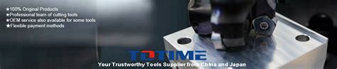 TOTIME ISCAR GROOVING GESAC DISTRIBUTOR JAPANESE CUTTING TOOLS