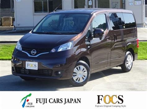 中古車 日産 Nv200バネットバン Focs Luz 新車即納可能 の中古車詳細 新車 インペリアルアンバー 神奈川県 367 4万