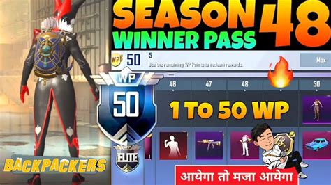 Pubg Lite Season 48 Winner Pass 1 To 50 Rewards Season 48 Winner