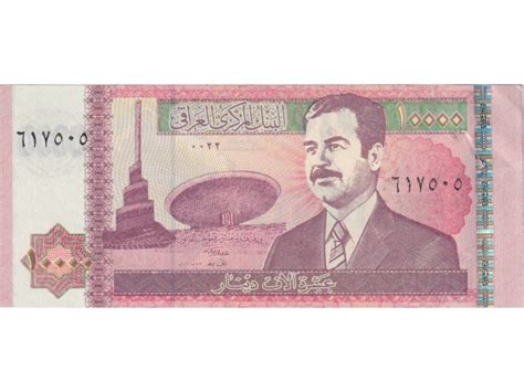 Irak Dinars Horizondescollectionneurs