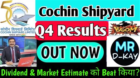 Cochin Shipyard Share Latest News Cochin Shipyard Share Target Price