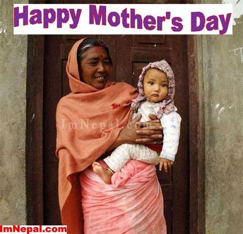 Mothers Day Sms In Nepali Language Happy Mother S Day