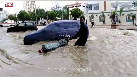 Karachi Heavy Rain With Thunderstorm Killed 12 People Urban Flooding