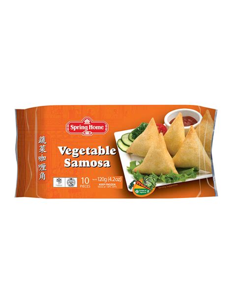 Samosas Vegetable Pcs G