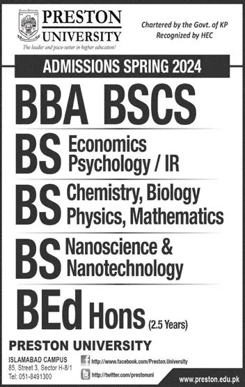 Preston University Isb PRESTON Islamabad Announces BS Admission 2024