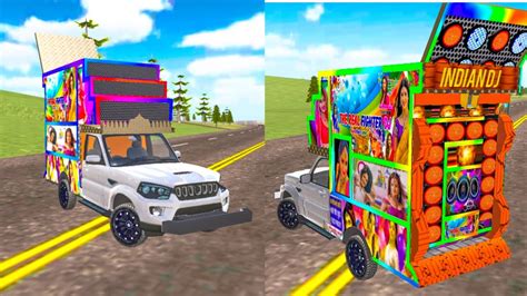 Indian Heavy Driver Game Ll Indian Heavy Driver Dj Pickup Game Ll