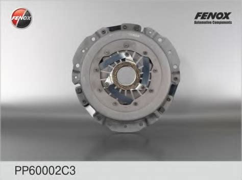 Lada Clutch Pressure Plate For Lada