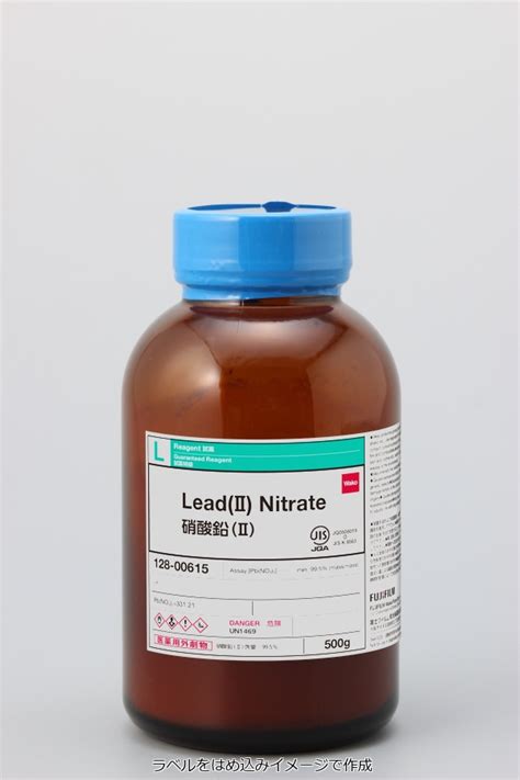 Lead Ii Nitrate Solution