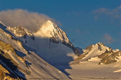 Khuiten Peak Of Altai Tavan Bogd Trip To Mongolia