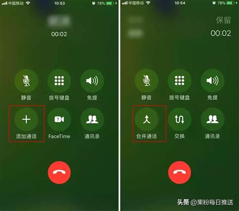 苹果接电话怎么录音（iphone 通话录音，用这4招实现！） 说明书网