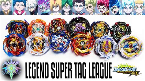 LEGENDS SUPER TAG LEAGUE Beyblade Burst Surge MARATHONベイブレードバースト超王