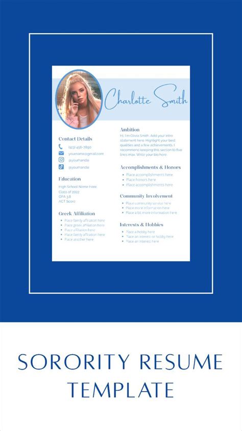 Rush Resume Template Free