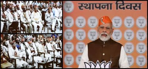 Pm Modi Addresses Bjp Karyakartas On The Partys Sthapna Diwas