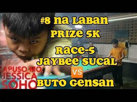 Jaybee Sucal Buto Gensan Rotation Race Prize Youtube