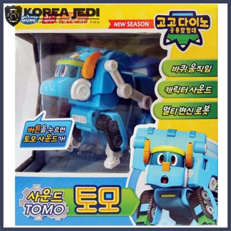 Gogo Dino Tomo Sound Transformer Robot Play Set Blue Bulldozer Car