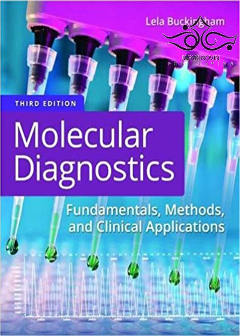 کتاب Molecular Diagnostics Fundamentals Methods And Clinical Applications 3rd Edition2019