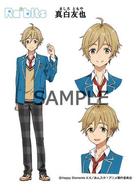 Tomoya Mashiro Gallery The English Ensemble Stars Wiki Fandom Ide