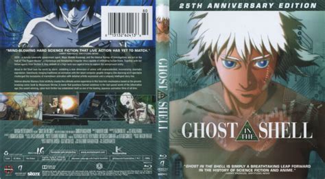 Ghost In The Shell Blu Ray Cover Label 1995 R1