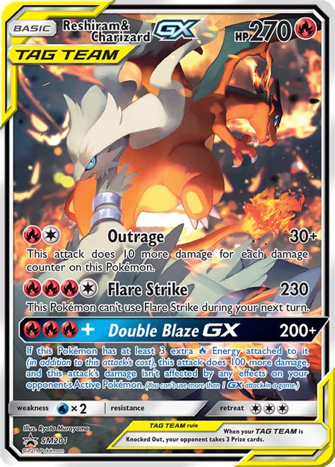 Reshiram Charizard GX SM Black Star Promos Pokemon Card Pikawiz