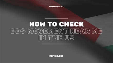 How To Check Bds Movement Near Me In The Us