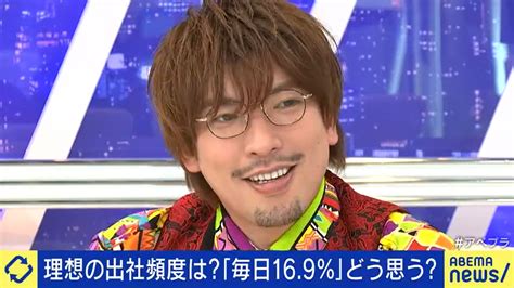 Exit・りんたろー。がテレビでの”お笑い”と”差別”に持論「笑いの選択肢を奪っている」 Entame Next アイドル情報総合