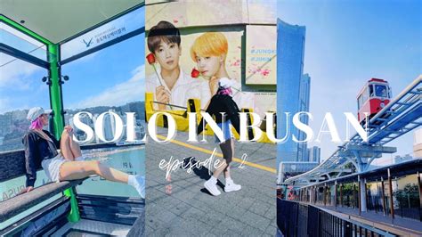 Busan Korea Ep 2 🚡solo Travel Vlog Glass Bottom Gondola Jimin