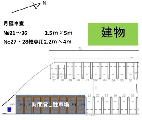 中野島第1駐車場（月極駐車場）神奈川県川崎市多摩区中野島4 13 2（pk000002819）屋根（なし）平置き（舗装【あり】）詳細