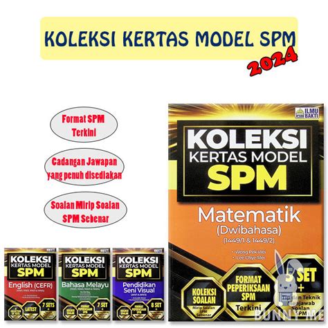 BUNNY 2024 Buku Latihan Koleksi Kertas Model SPM Tingkatan 5 Ilmu