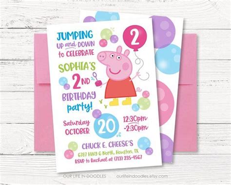 Pep The Pig Birthday Party Card With Balloons