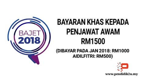 Bayaran Khas Rm Untuk Penjawat Awam Pendidik U