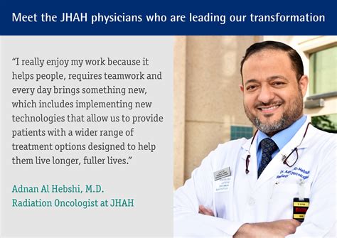 مركز جونز هوبكنز أرامكو الطبي On Twitter Meet Our Jhah Physicians Who