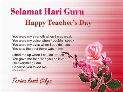 Selamat Hari Guru