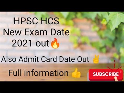 Hpsc Hcs Exam Reschedule Hpsc Hcs Latest Exam Date Hcs