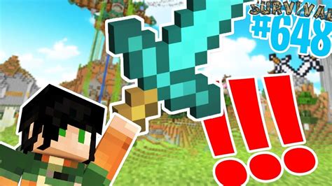 La SPADA PIU ALTA Di MINECRAFT Minecraft ITA SURVIVAL 648 YouTube