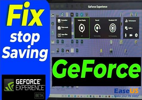 How To Fix Geforce Experience Not Working 5 Methods