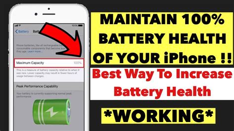 How To Maintain 100 Battery Health In Ios 2020 Best Trick 😱 Youtube