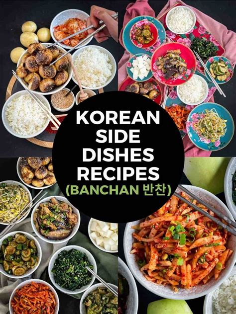 Korean Banchan Side Dish Recipes Artofit