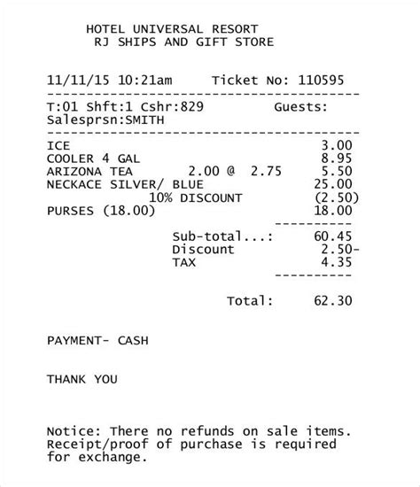 Pos Receipt Template