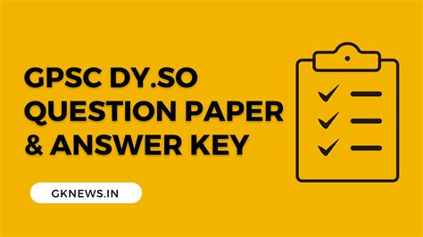 GPSC Dy So Question Paper And Answer Key 2022 Gknews