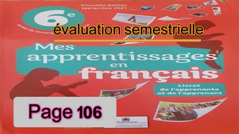 Mes Apprentissages En Fran Ais Page Valuation Semestrielle