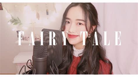 KIM DONG RYUL 김동률 Fairy tale 동화 Feat IU 아이유 COVER by 소민Somin YouTube