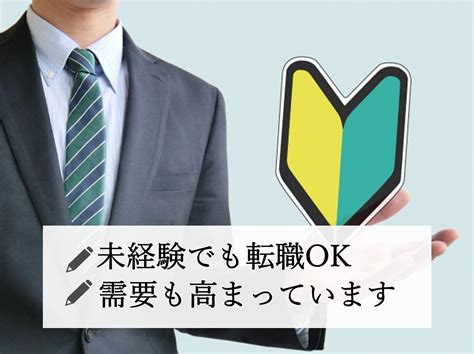 今注目されている介護タクシー、メリットとデメリットを知っておこう。｜つばめタクシーグループ合同求人・採用サイト