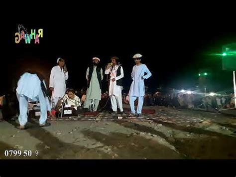 Pashto New Loghat Naik Badshah Zadran Saleem Gul Naza Wali 2020 YouTube