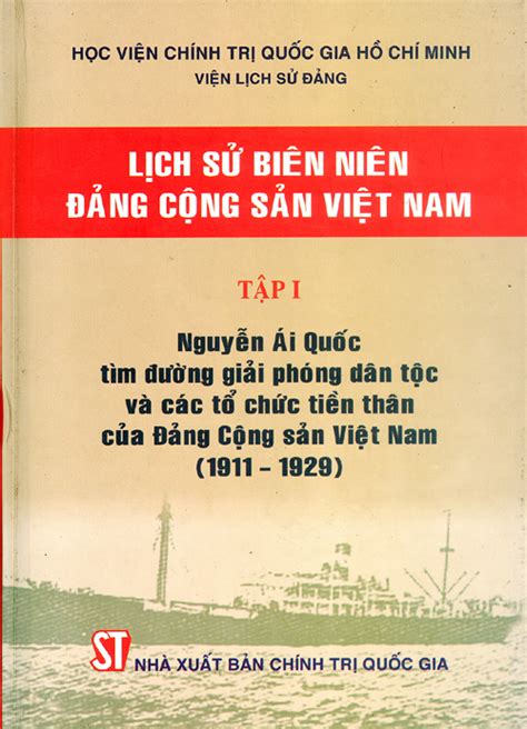 LỊCH SỬ BIÊN NIÊN ĐẢNG CỘNG SẢN VIỆT NAM – TẬP 1 | Thiên Hạ Sự 2018