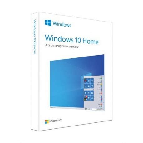 Microsoft Windows 10 Home FPP Hebrew Retail HAJ 00062 מחיר