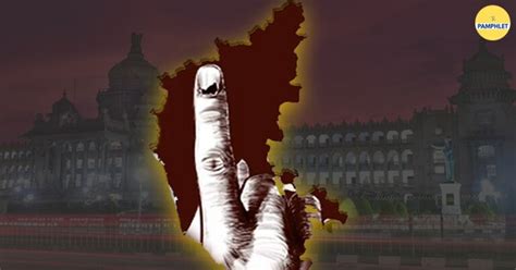 Karnataka Polls The Pamphlet