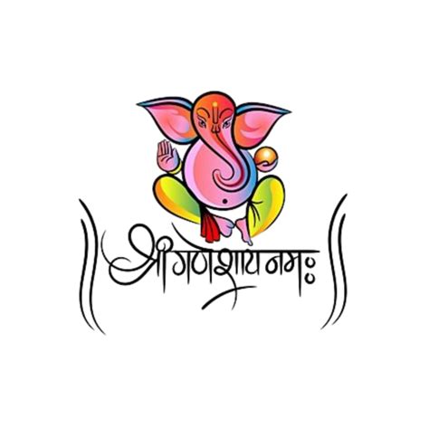 Ganpati Bappa Morya Logo Png